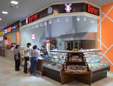 Degirmen Doner