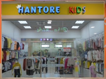HANTORE. KIDS