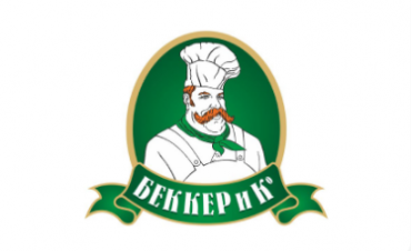 Беккер