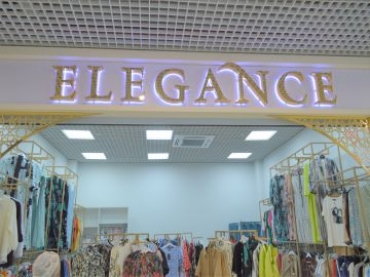 ELEGANCE