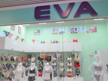 EVA
