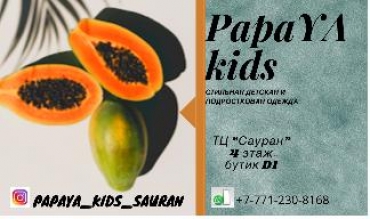 PapaYA Kids
