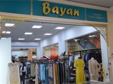 Bayan