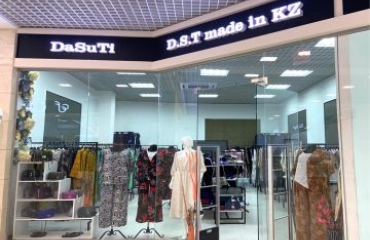 DASUTI D.S.T
