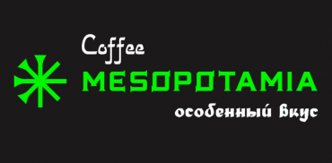 Mesopotamia
